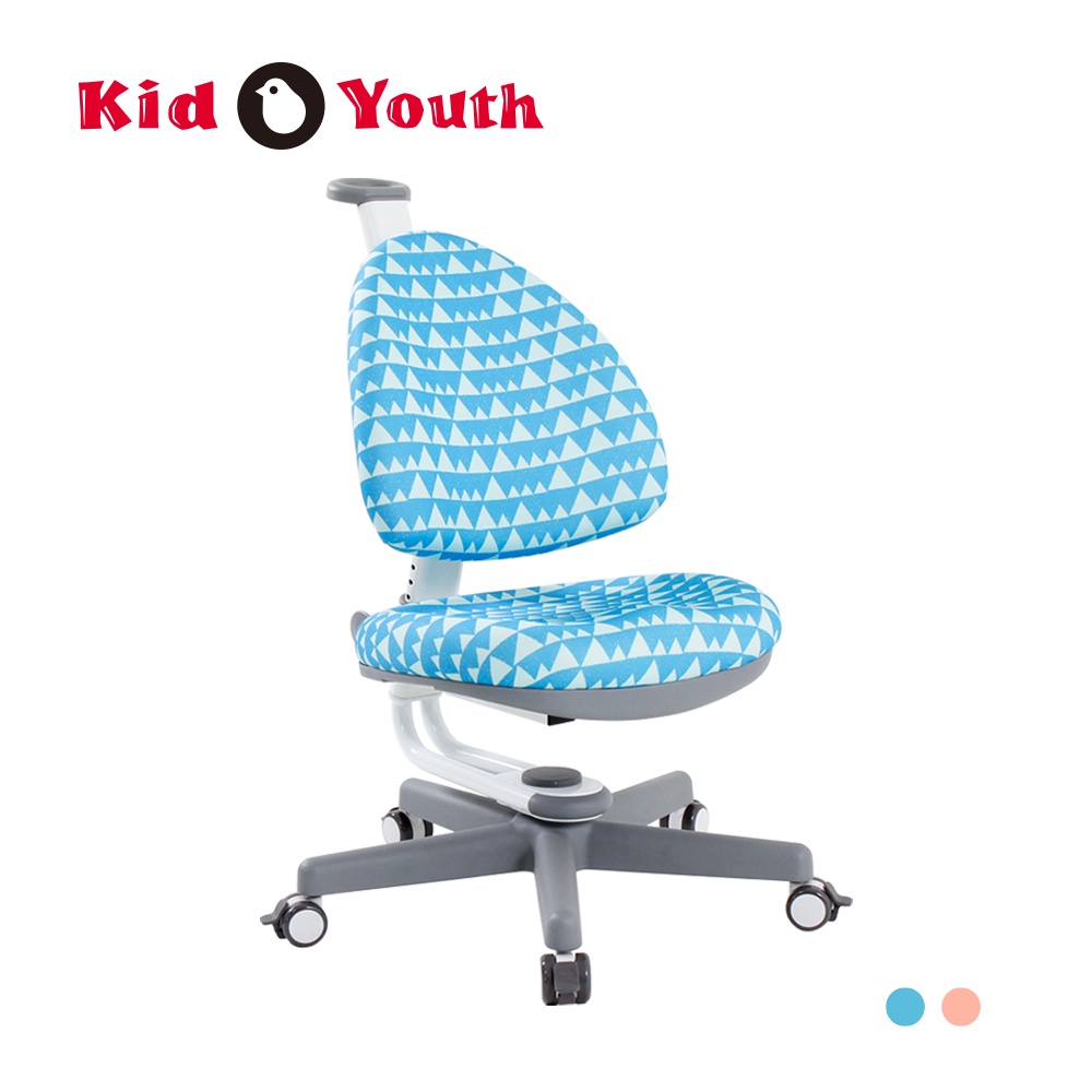 【大將作 Kid2Youth】BABO C 兒童成長椅 學習用椅 共2色