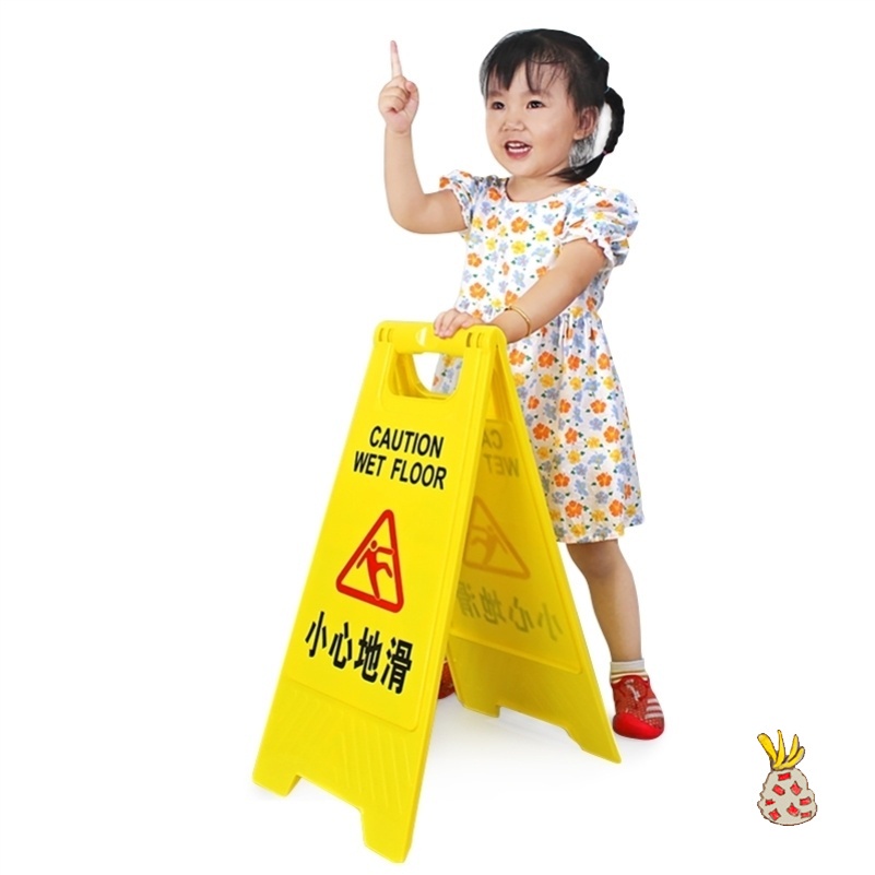台灣熱銷 客製化禁止停車告示牌 告示牌 正在施工警示牌禁止停車立牌神器小心地滑車位已滿告示牌aA字牌 KL廣告