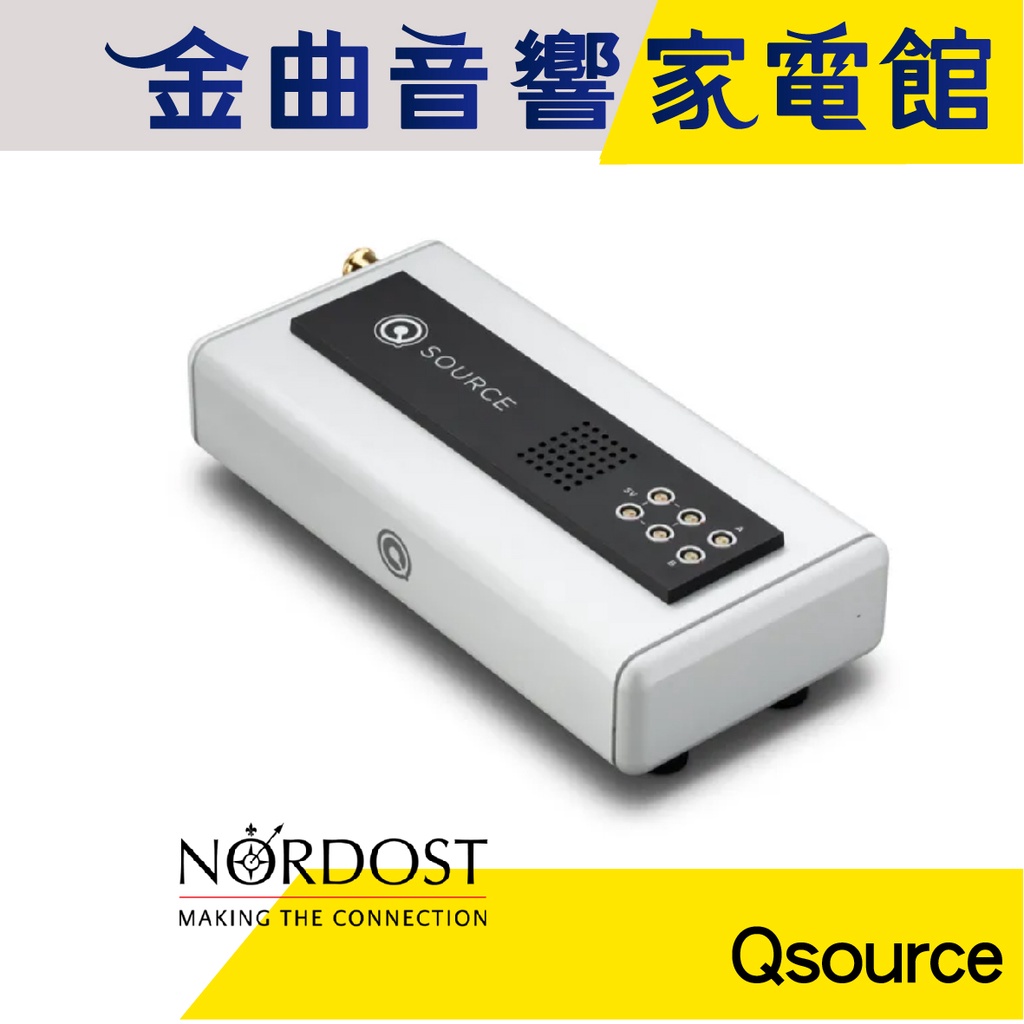 Nordost Qsource 線性交流轉直流 電源供應器 | 金曲音響