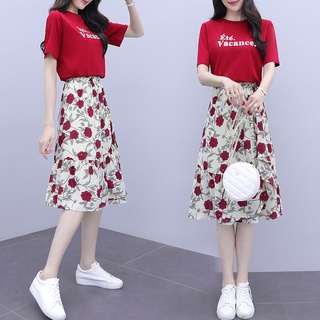 愛依依 套裝 上衣 半身裙S-XL新款女裝名媛小香風洋氣兩件套裝連身裙T302-6975.