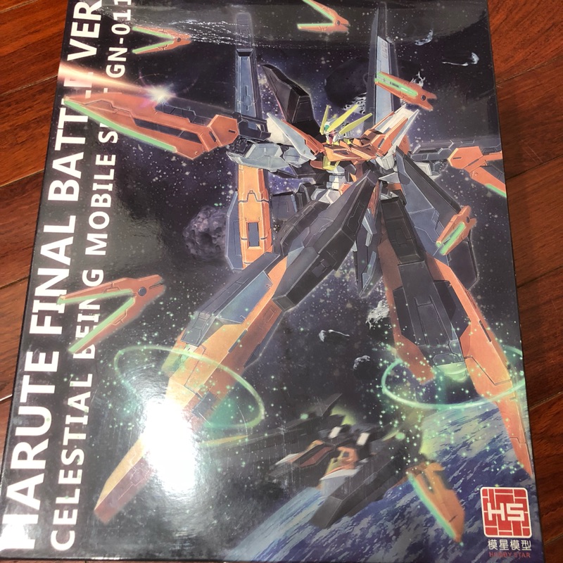 妖天使 HS模星 模型