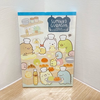 San-X 角落生物 Sumikko Gurashi すみっコぐらし 角落小夥伴 麵包系列 便條本 便條紙 筆記本