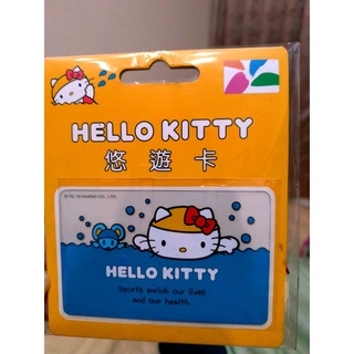 Hello Kitty 悠遊卡 游泳 (透明卡)