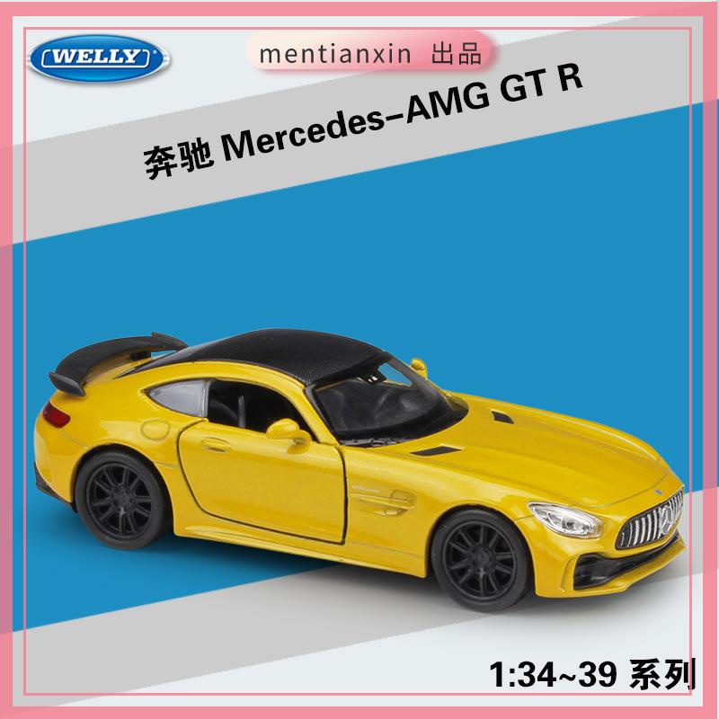 1:36奔馳Mercedes-AMG GT R仿真合金汽車模型回力車玩具重機模型 摩托車 重機 重型機車 合金車模型 機