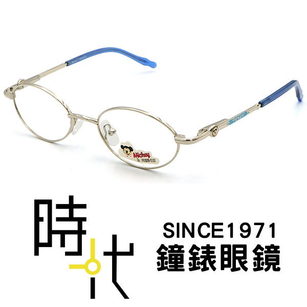 【MICKEY】 米奇 米老鼠 MF6113 B3 兒童光學眼鏡鏡框 輕量鏡框 配戴無負擔 台南 時代眼鏡