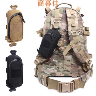 【簡暮佳】戶外戰術肩帶手機包edc收納包雜物包掛包molle小包工具包零錢包
