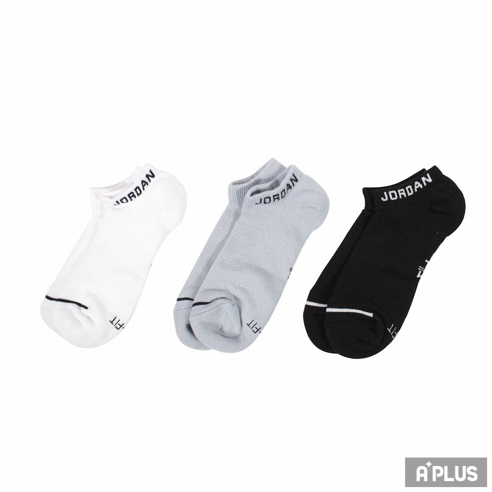 NIKE 短襪 踝襪 JUMPMAN NO-SHOW 3PPK 運動 厚底 毛巾底 三色 3雙入 - SX5546018