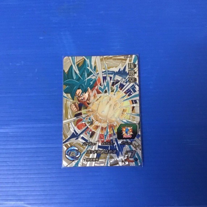 七龍珠英雄 台版 第4彈 UMT4 稀有 CP卡 超藍悟空