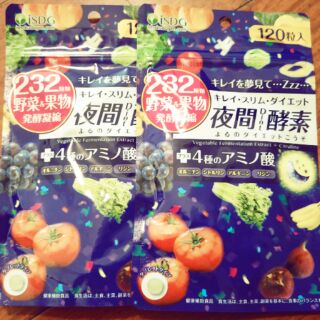 夜間酵素 優惠推薦 21年1月 蝦皮購物台灣