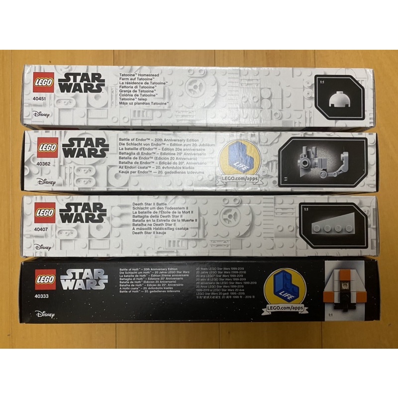 代引き人気 レア商品 レゴスターウォーズ 40451 40407 40333 40362