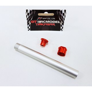**GT模型**SKYRC SR5 1/4 摩托車專用前避震器外筒套件