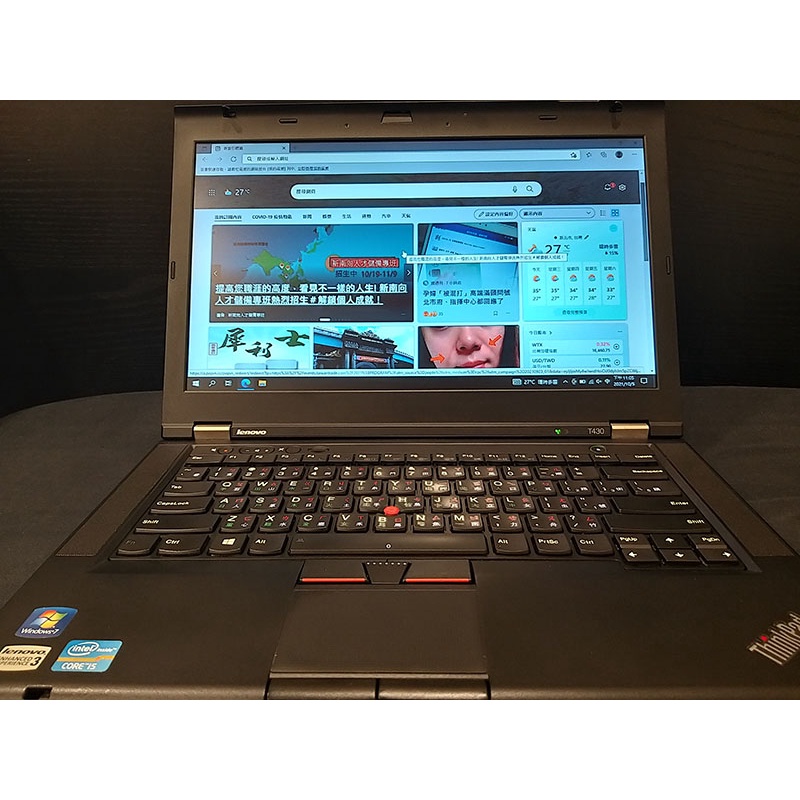 Lenovo ThinkPad T430 i5-3210M HDD 500GB/DDR3 4GB/14吋商用筆電