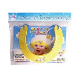 當天出貨 全新💯公司貨 第一寶寶 兒童洗髮帽/成人加大版（粉色/黃色)