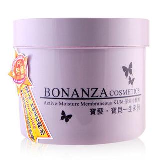 ＊人人美＊BONANZA 寶藝 保濕冷敷劑/冷膚劑 550g 附挖棒