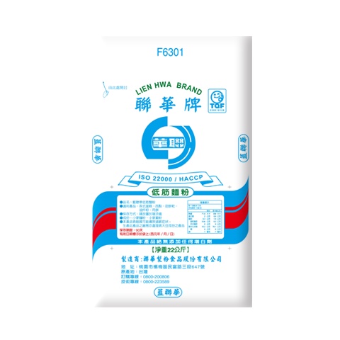 【捲髮阿嬤的柑仔店】＃聯華製粉＃藍聯華低筋麵粉 22kg/袋