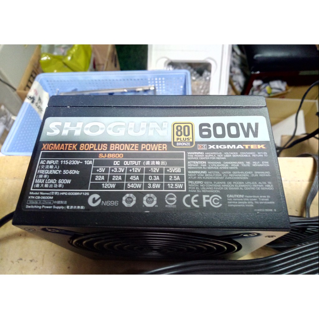 600W(80+)富鈞電源供應器