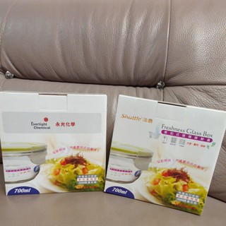 本週特價中 Freshness密扣式玻璃保鮮盒圓形700ml一