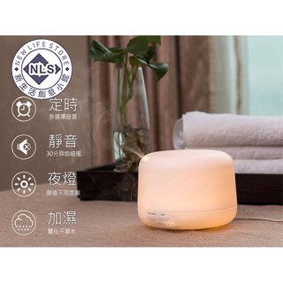 【聖誕節交換禮物】300ml USB超靜音 日系薰香機 無印風香薰機 加濕器 水氧機 空氣淨化 小夜燈