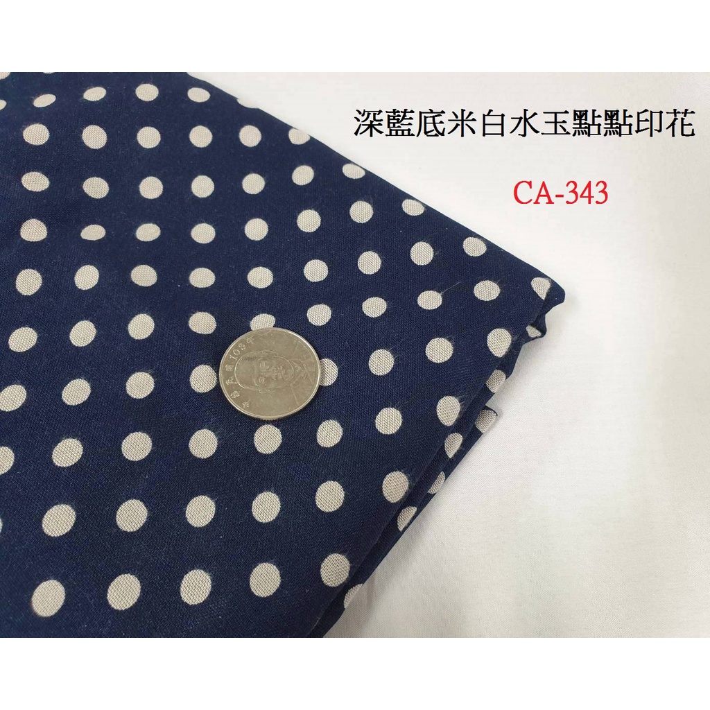 布料棉麻水玉點點 特價10呎350元 零碼布尋寶市集 Ca 343深藍底米白水玉點點棉麻布料 蝦皮購物