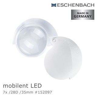 【德國 Eschenbach 宜視寶】7x/28D/35mm 德國製LED攜帶型非球面高倍單眼放大鏡 152097