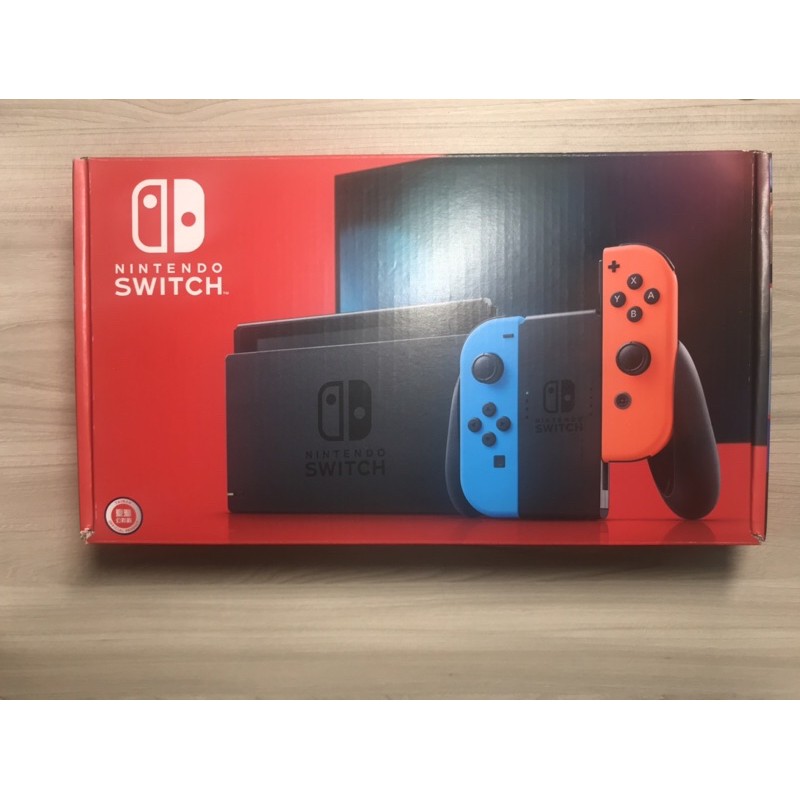 Switch 二手 紅藍電力加強版主機 健身環