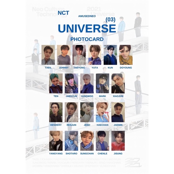 現貨NCT 2021 Universe PB版 小卡 NCT127 NCT DREAM WAYV NCT2021