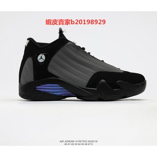 air retro 14