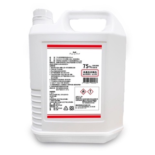 【Ｅ樂購】現貨 康朵75%潔用酒精清潔液4000ml
