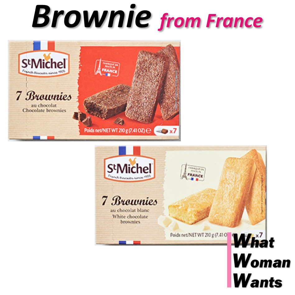 [St.Michel] 法國巧克力布朗尼（附贈品）法國白巧克力布朗尼 - 聖米歇爾