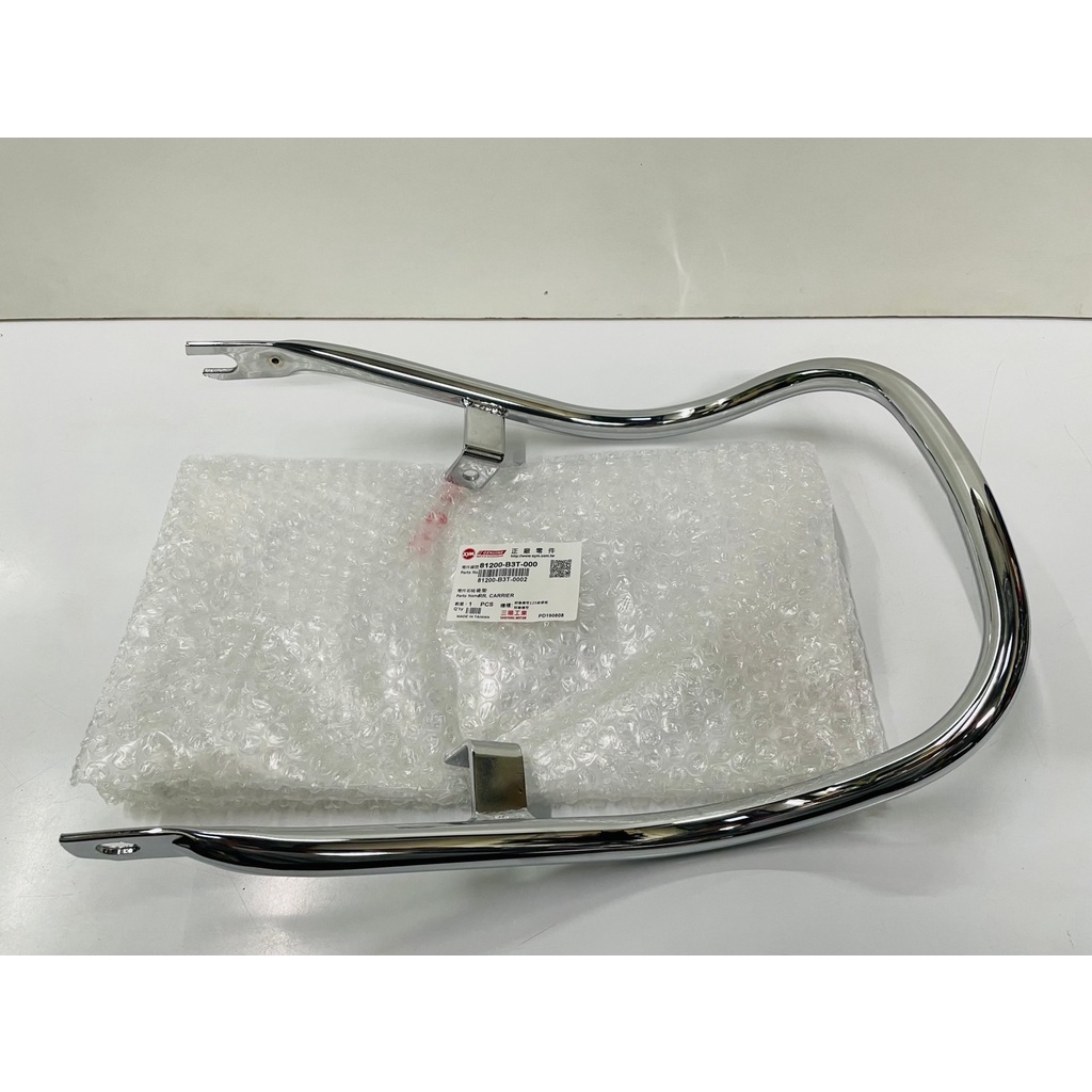 車神企業社 - 三陽原廠 野狼傳奇R版 傳狼傳 狼R狼 小雙錶 三錶狼 後扶手 後架