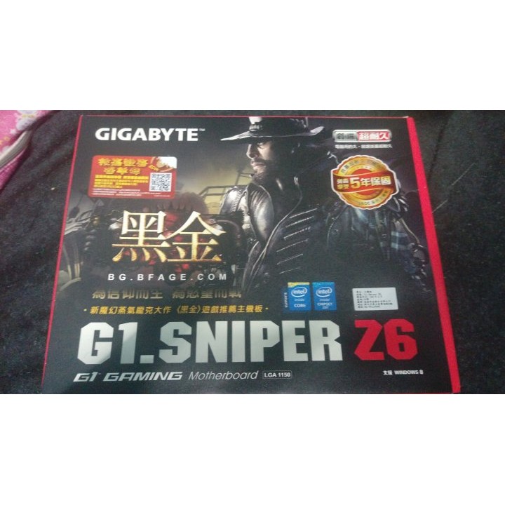 技嘉Z97主機板g1-sniper/z6