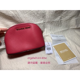 Michael Kors 桃紅色貝殼化妝包 萬用包