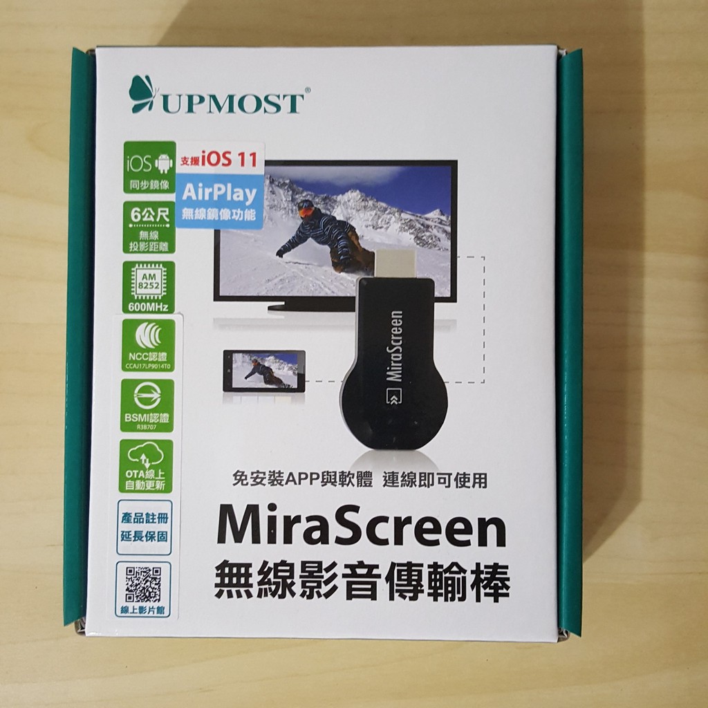 Upmost MiraScreen 無線影音傳輸棒
