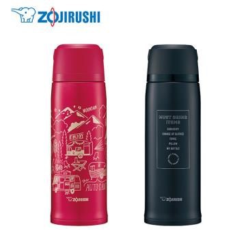 【現貨】 象印 公司貨 0.82L SLiT 不鏽鋼 真空保溫瓶 SJ-JS08 保溫杯 ZOJIRUSHI