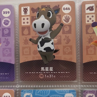 Gtav 俠盜獵車手5 中文攻略本gta5 攻略本gta 5 Ps4 蝦皮購物