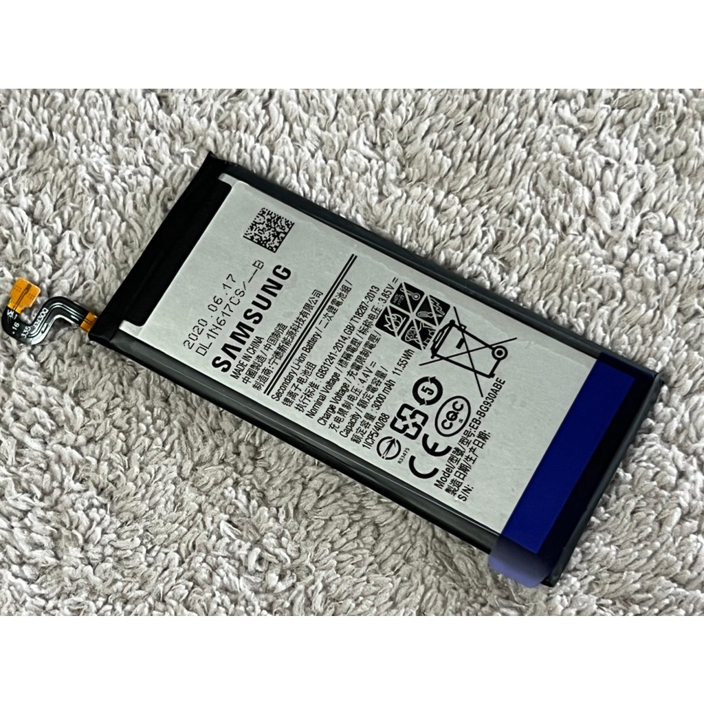 全新 三星 Samsung S7 G9300 電池 型號 EB-BG930ABE 3000mah 裸裝 便宜賣 另有副廠