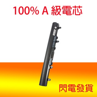 全新 ACER Aspire V5-571P V5-571PG V5-571G V5-561 AL12A32電池