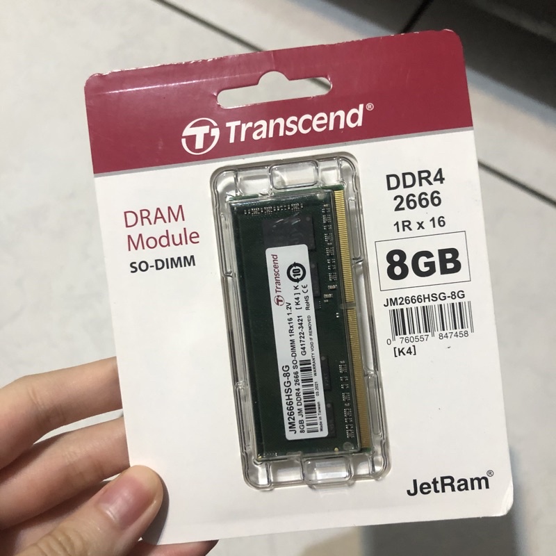 創見 筆電用8GB DDR4-2666 (JM2666HSG-8G)