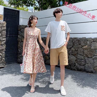 【COUPLE】情侶裝🎁🎁夏新套裝碎花吊帶裙男短袖T恤短褲