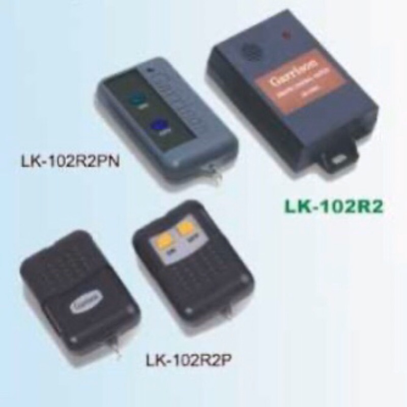 Garrison遙控器LK-102R2/LK-102RM/LK-102R/LK-101R/LK-102RL/LK1500