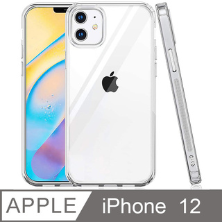 透明殼專家 清透抗刮 全包覆超薄硬殼 iPhone 12