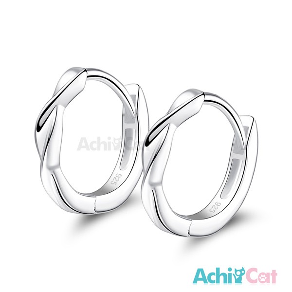AchiCat．925純銀耳環．無可取代．易扣耳環．GS7103