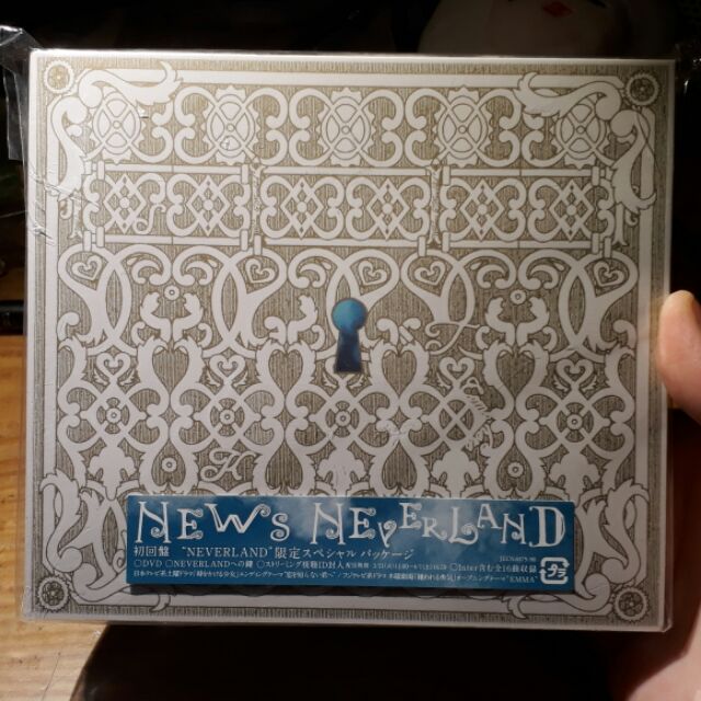日壓news Neverland 專輯 蝦皮購物