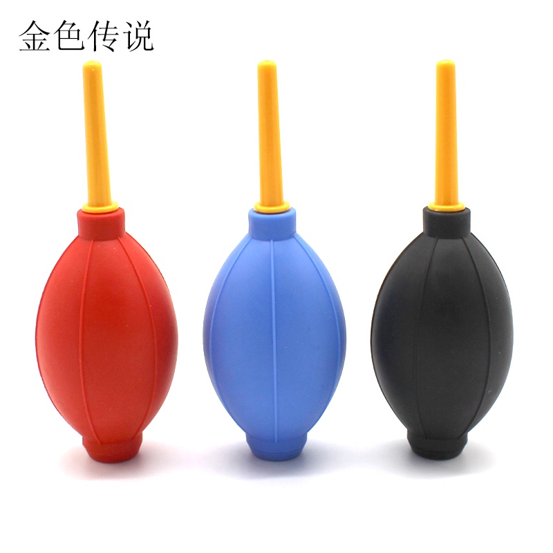 吹塵球 DIY模型製作除塵球電腦鍵盤電子元件LED屏大號清潔吹塵器