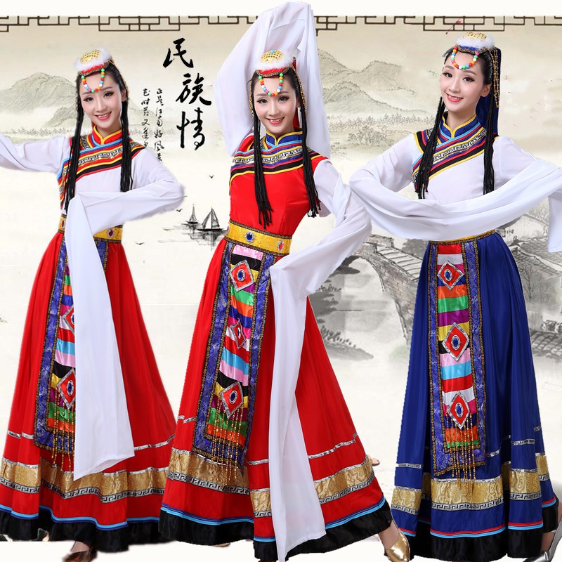 新款藏族舞蹈演出服少數民族卓瑪服裝西藏長裙廣場舞表演服女成人
