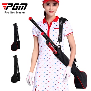 PGM可折疊高爾夫球袋兒童軟槍包男女輕便迷你球包筒球桿袋球桿固定收納器固定支架夾具球桿夾