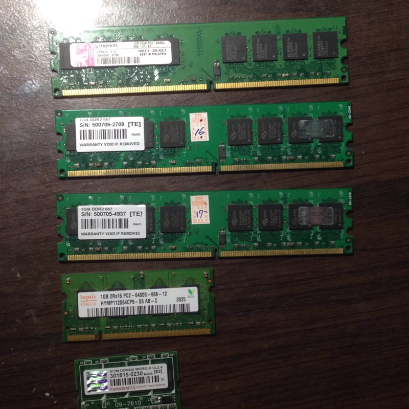 DDR2 &amp; DDR 1g/512記憶體