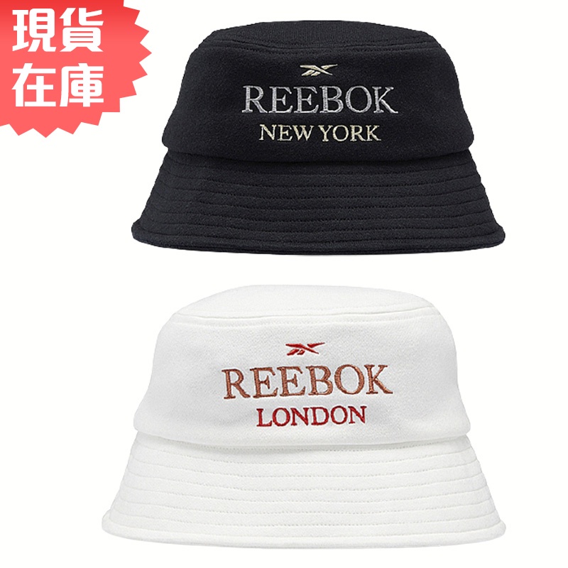 Reebok 帽子 漁夫帽 休閒 紐約 倫敦 刺繡 黑/白【運動世界】H47523/H36530