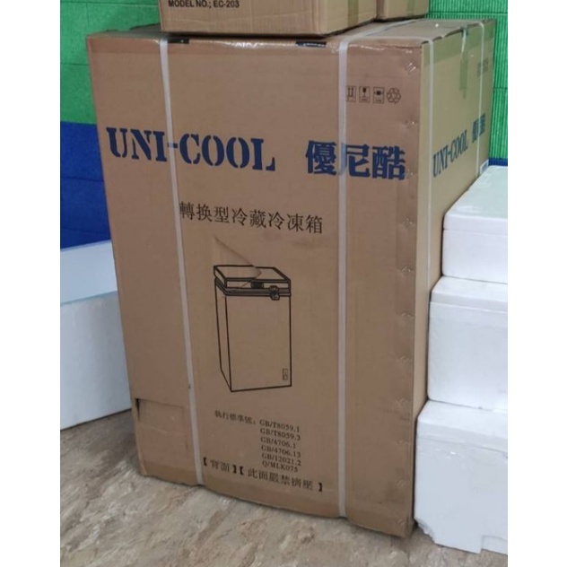 便宜賣全新未拆  優尼酷MF-100C 上掀式省電型冷凍櫃 冷藏冷凍兩用