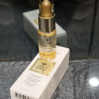 專櫃正品小樣 嬌蘭 皇家蜂王乳平衡油3G 5ml 現貨超低價